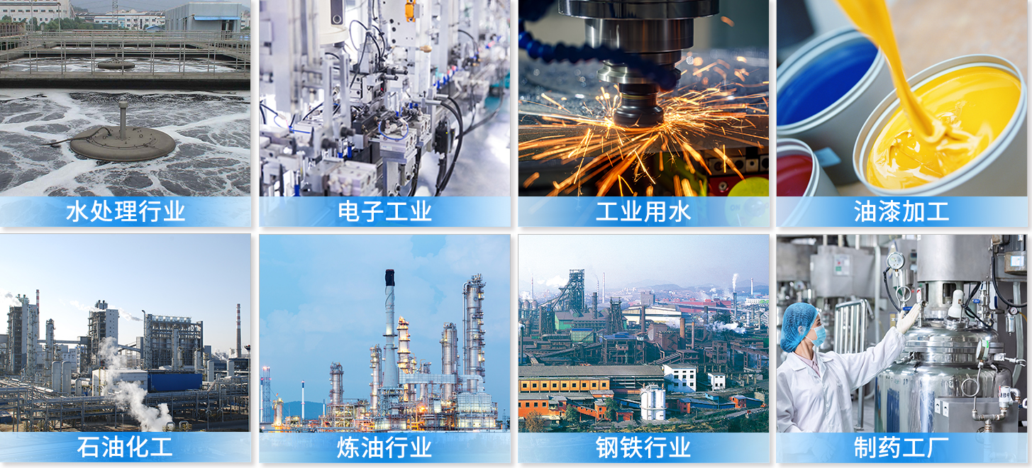 A3石英砂過濾器