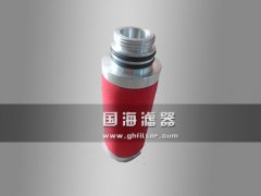 德國(guó)UltrafilterMF05/20精密濾芯