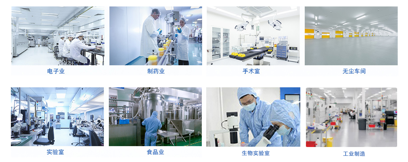 V型過(guò)濾器